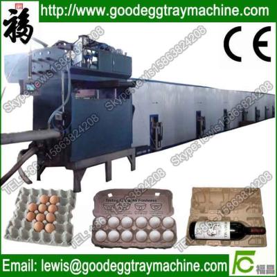 China Automatic Paper Injection Molding Machines(FC-ZMW-3) for sale