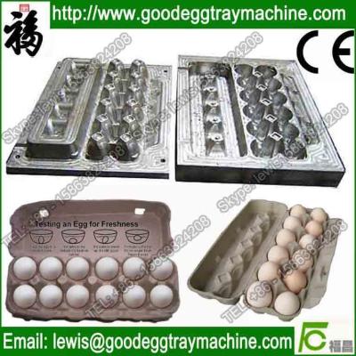 China Hot selling egg tray mould of long last life for sale