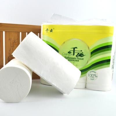 China Virgin Wood Pulp Toilet Paper Home Web Straight Wholesale Hotel Toilet Paper Core Roll Paper Towel Small for sale