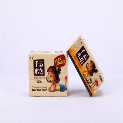 China Strong Absorption Wholesale Water Pulp Natural Bamboo Paper Bath Cloth for sale