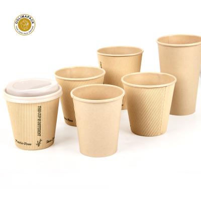 China Custom high quality single wall bamboo eco-friendly disposable paper pulp coffee cup wholesale for sale