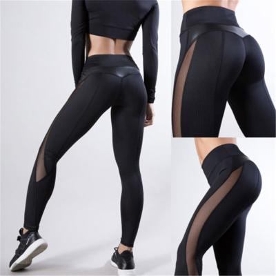 China Women Skinny Leggings Black Yoga Sport Pants Pu Leather Patchwork Lady Jogging Pants for sale