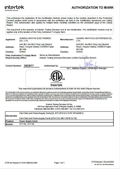 ETL - Xiamen Green Sun Technology Co., Ltd