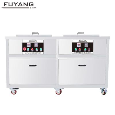 China Building Material Shops FUYANG Industrial Ultrasonic Cleaner Ultrasonic Cleaner Double Tanks DPF Ultrasound Cleaning for sale