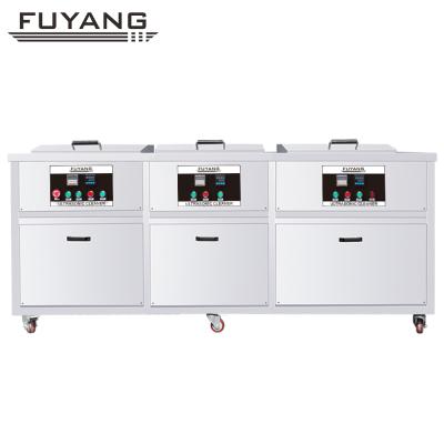 China Building Material Shops FUYANG Industrial Ultrasonic Cleaner Ultrasonic Cleaner With 45L Three Tanks for sale