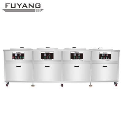 China Building Material Shops FUYANG Industrial Ultrasonic Cleaner Ultrasonic Cleaner Four Slots Ultrasonic Cleaner for sale