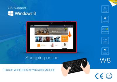 China High Sensitivity Touch Keyboard Mode Fly Air Mouse 24 Hours Support Windows 8.1OS for sale