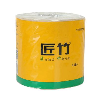 China Soft comfortable factory specializing in producing large pulp roll wholesale price high quality cheap soft bamboo toilet paper for sale