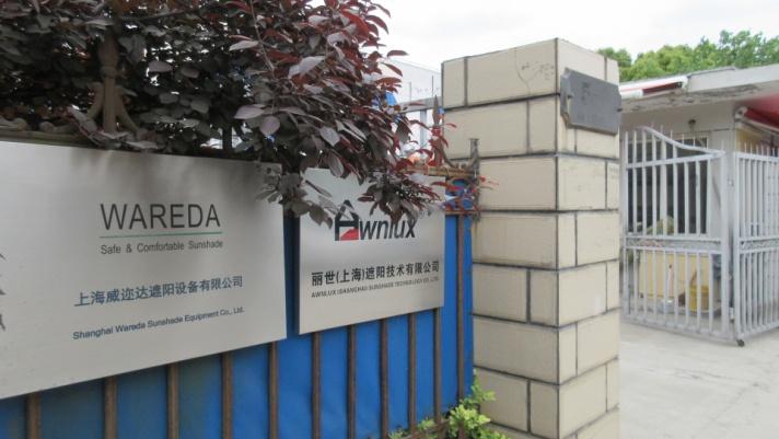 Verified China supplier - Shanghai Wareda Sunshade Equipment Co., Ltd.