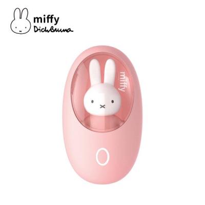 China 2022 Free Samples Miffy Hand Warmers Global New Handy Hand Warmers Are Ideal For Travel, Office Dating Gifts MM03 for sale