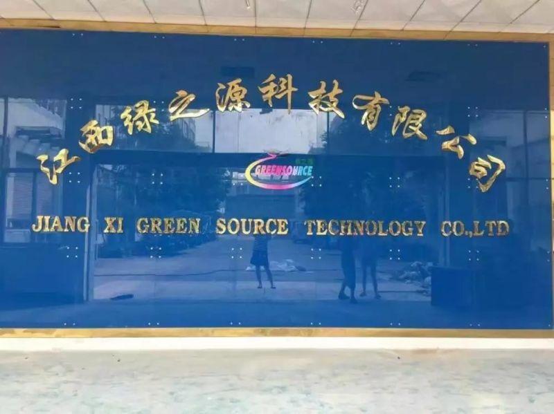 Verified China supplier - Jiangxi Greensource Technology Co., Ltd.