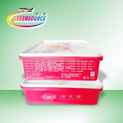 China Waterproof In Mold Label For Cookies for sale