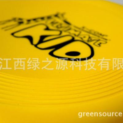 China Waterproof Heat Transfer Film For Kid Frisbee Label for sale