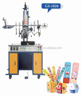 China Multifunctional automatic bucket printing factory direct sale heat transfer printing machine for skateboard and paint bucket for sale