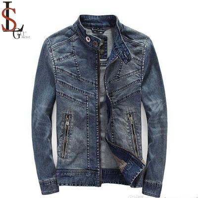 China Viable fashionable custom made casual men fashion denim clothing wholesale men denim Jean Jacket With Hood for sale