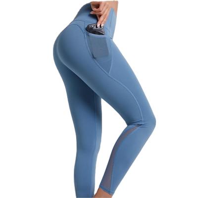 China 2021 New Arrivals Hot Selling Women's Yoga Pants Custom Wholesale Sports Skinny Sports Yoga Pants Anti-Wrinkle for sale