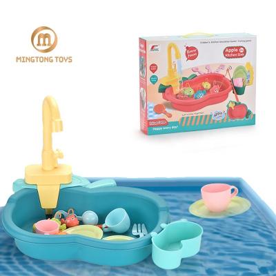 China Role Playing Toys Preschool Educational Kitchen Plastic Children Pretend To Play Electric Dishwasher Toy With Automatic Water for sale