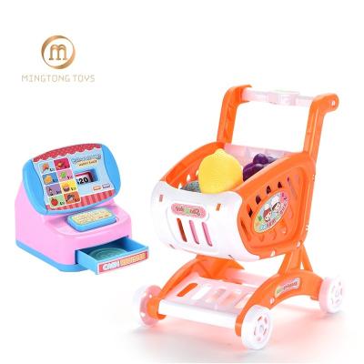 China Supermarket Shopping Cart Toy Kids Supermarket Scene Simulation Shopping Market Food Fruit Cart Plastic Children Pretend Play Toys for sale