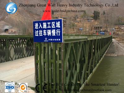 China CB200(HD200) Painted 45.72QSR, single lane bailey bridge,one lane steel bridge,temporary for sale