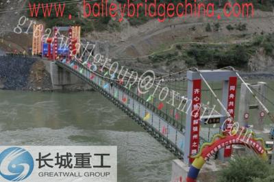 China Alkyd / Hot Dip Galvanized Bailey Suspension Bridge High Performance Simple Structure for sale