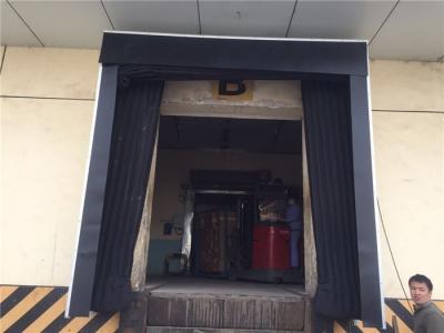 China Loading Bay Dock Door Inflatable Dock Shelters Around Freeze Storehouse Dock Door Form Excellent Sealing for sale