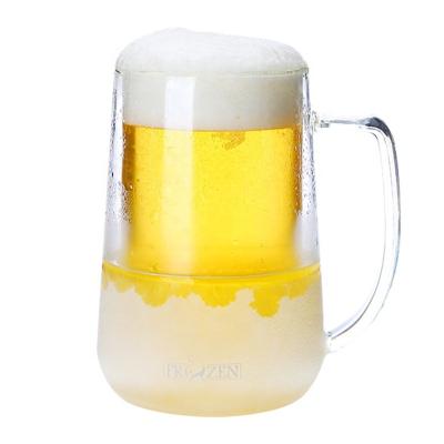 China 2022 Big Capacity Picnic Restaurant Bar Double Cup Beer Mug Drinks Fast Shipping Summer Creative Cold Jelly Glass Use for sale