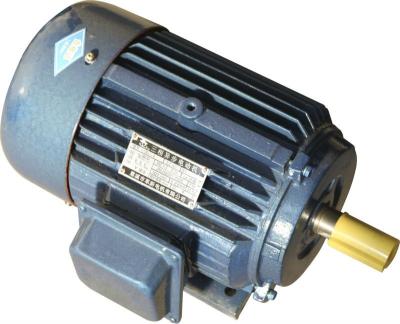 China Totally enclosed 380V Y electric motor for sale