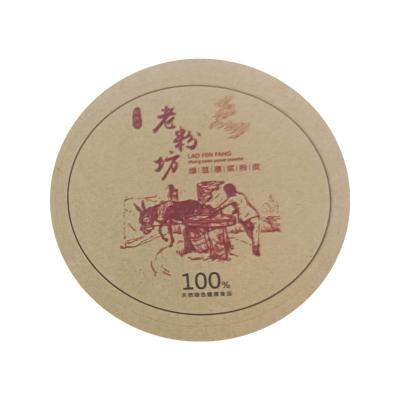 China Custom Scratch Label Printing- For Small Business Design Self Adhesive Thermal Stickers With Logo for sale