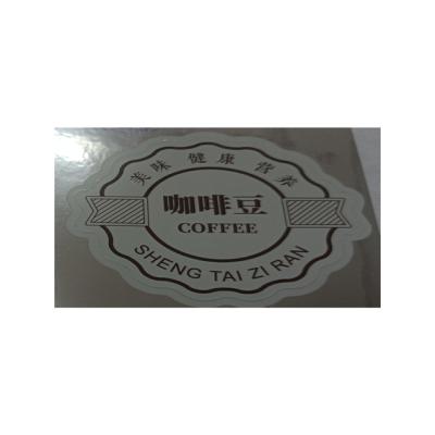 China Cosmetic Private Label Customized Anti-counterfeiting Logo Sticker Printing Self Adhesive for sale