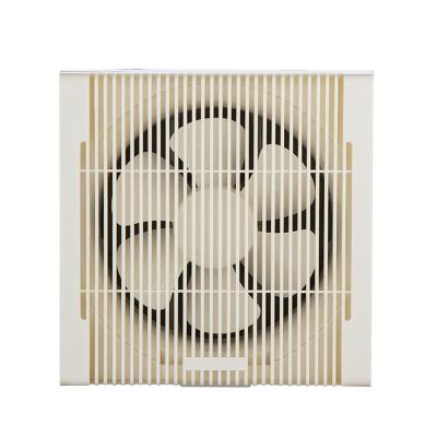 China Exhaust Steam /Smoke Disgusting /Damp Air In Room Kitchen Fan Exhaust Greenhouse Wall Mounted Ventilation Exhaust Fan With Grills for sale