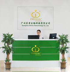 Verified China supplier - Guangzhou Chinloo Biotechnology Co., Ltd.