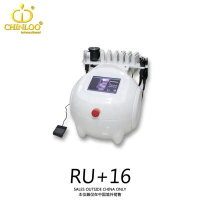 China For commercial multifunctional rf skin care caviaion weight loss laser beauty equipment for sale