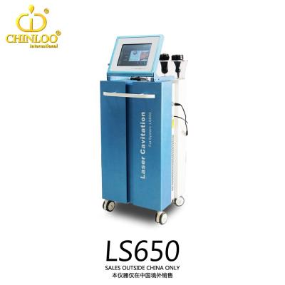 China Weight Loss Laser Reduction Cellulite Removal Cavitation Slimming Ultrasonic Cavitation Vacuum for sale