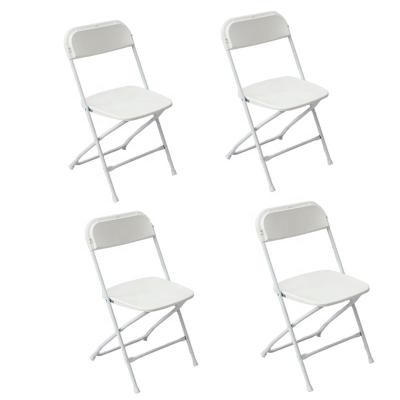 China Commercial Grade Leisure Portable White Plastic Folding Chairs For Indoor And Outdoor Wedding Party EventsBanquet Chairs for sale