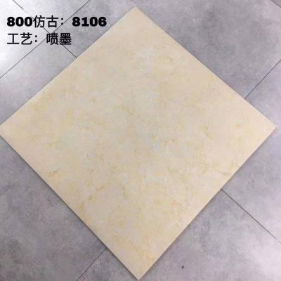 China Rustic Beige Light Yellow Color Glazed Tiles Matte Floor Tile 600*600mm for sale