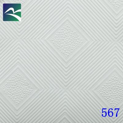 China PVC GYPSUM CEILING TILE COMMON 595x595x7mm in sale for sale