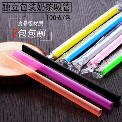 China China Contemporary Wholesale Plastic Milkshake Straws Bubble Tea Smoothie Disposable Drinking On Sale for sale