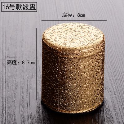 China Wholesale KTV.Bar.Family Entertainment Luxury High Quality Dice Cup Dice Shaker Stylish Leather Mug for sale