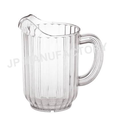 China Viable Wholesale Unbreakable 1.8L Beer Pither for sale