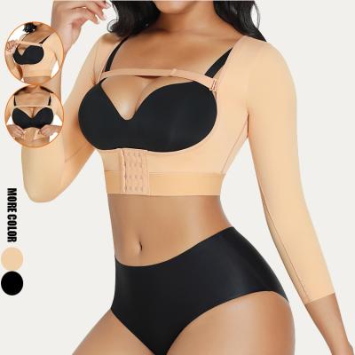 China Antibacterial Enhance Bra Shapewear Back Support Shapewear Chest Shapewear Bra Slimming Body Shaper for sale