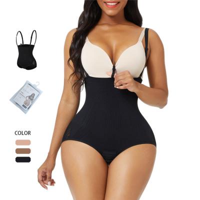 China Good Quality Control Antibacterial Abdominal Women Butt Lifter Shaper Slimming Wear Body Shaper for sale