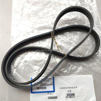 China Serpentine Belt Drive V Auto Belt For Chevrolet 2009-2015 Cruze 1.6 1.8L 55563925 size 55580052 55563927 6PK1557 standard for sale