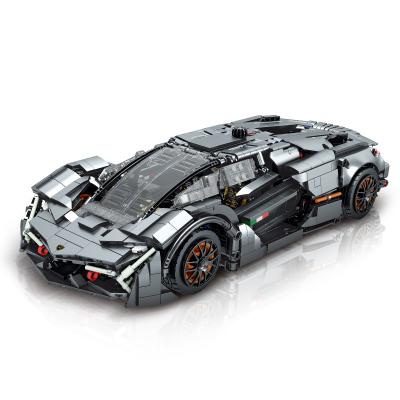 China Magnetic building legoing type 1:14 Future concept car super model technic car intellectual development toys MORK 023027-1 build building blocks rc car for building toys for sale