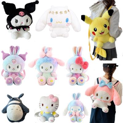 China Soft Plush Cartoon Toy My Melody Kuromi Adjustable Anime Plush Bag Backpack For Girl for sale