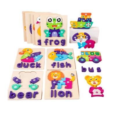 China Non-Toxic Cute Wooden Animal Puzzles Montessori Toys Toys For Toddlers Children Kids Baby Shape Wooden Jigsaw Peg Puzzle 1 Year 2 Girl Boy 3+ for sale