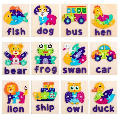 China Non-Toxic Cute Wooden Animal Puzzles Montessori Toys Toys For Toddlers Children Kids Baby Shape Wooden Jigsaw Peg Puzzle 1 Year 2 Girl Boy 3+ for sale