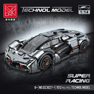 China Magnetic building legoing type 1:14 Future concept car super model technic car intellectual development toys MORK 023027-1 build building blocks rc car for building toys for sale