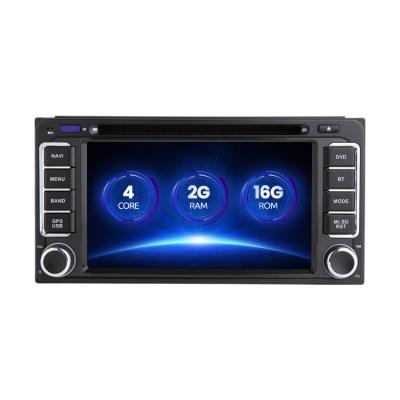 China OEM Toyota Car Stereo Android DVD Player For Toyota Universal RAV4 COROLLA VIOS for sale