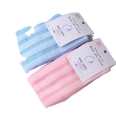 China EXFOLIATING Japanese Bath Wash Scrub Back Scrubber Korean Cloth Body Towel For Shower Exfoliating Back Scrubber for sale