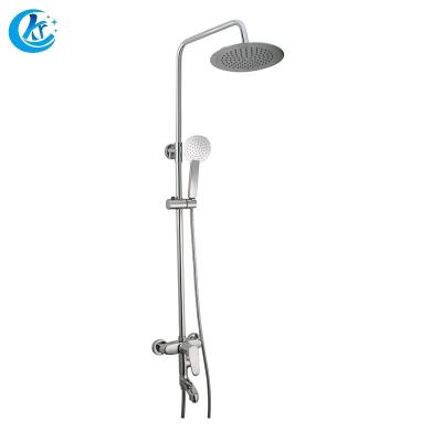 China KR-1533B Spring Factory Price Hot Selling Wholesale Shower Set With Flat Round Spout for sale